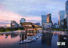 澳大利亚珀斯国际会展中心