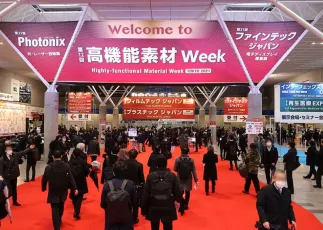 日本金属展2026门票购买途径