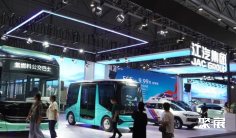 2026年北京市新能源汽车展(IEEV CHINA)门票价格,如何购买?