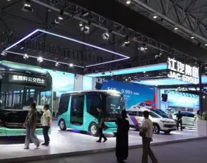 北京新能源汽车展(IEEV CHINA)2026时间和举办地点