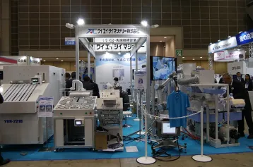 日本洗衣展(ICL EXPO)2026参展攻略（时间地点+门票怎么买？）