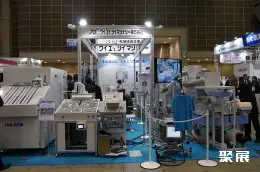 日本洗衣展展会现场(现场盛况)6