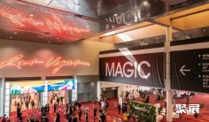 拉斯维加斯鞋展(Sourcing at Magic)2026展位图与展位申请