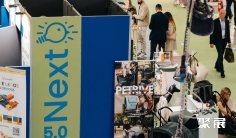 2027意大利宠物展(Zoomark)最新参展商名录