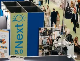博洛尼亚宠物用品展展会现场(现场盛况)11