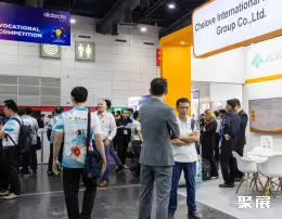 Didacta Asia on-site exhibition (highlights)3