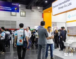 曼谷教育装备展展会现场(现场盛况)3