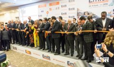 2026土耳其旅游展电子会刊