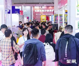 深圳游戏动漫展展会现场(现场盛况)2