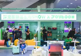 深圳宠物展展会现场(现场盛况)6