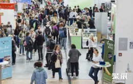 斯图加特果蔬展现场图片1