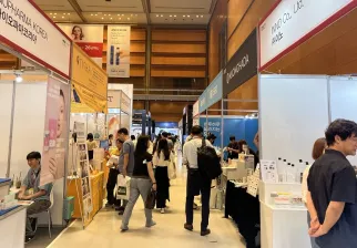 韩国美容展现场图片1