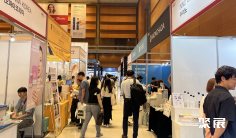 2025韩国首尔化妆品及包装包材展览会门票多少钱?在哪买?