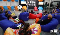 2026俄罗斯礼品展参展攻略(时间+地点+门票怎么买?)