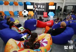 俄罗斯礼品展现场图片5