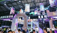 中国(上海)国际数码互动娱乐展览会CJ2027参展商有哪些?预订展商名录