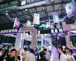 上海互动娱乐展展会现场(现场盛况)18
