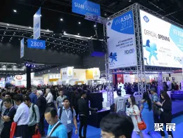 泰国肉类展现场图片4