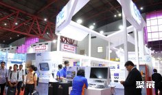 2025印尼矿业展时间及地点