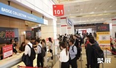 2027年泰国轨道交通展(Asia Pacific Rail)门票哪里买,购买途径?