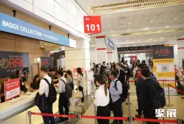 曼谷铁路展展会现场(现场盛况)1