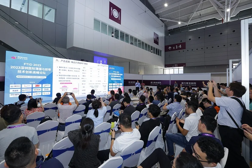 2025年深圳薄膜展门票价格，如何购买？