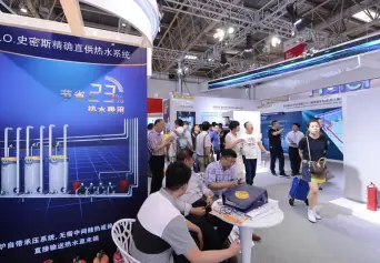 郑州供热展2025展品范围
