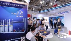 2025郑州供热展参展攻略(时间地点+门票如何购买?)