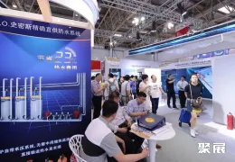 郑州供热展现场图片3