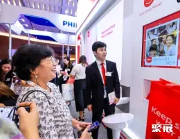 香港牙科展展会现场(现场盛况)5