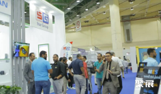 2026沙特电梯展(Lift City Expo Riyadh)会刊如何获取?