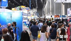 泰国户外展2026展商名单