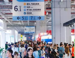 上海全球授權(quán)展2025門票價(jià)格