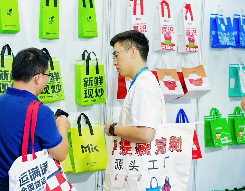 广州食品包装展现场图片8