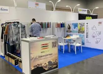 美国面料展(FUNCTIONAL FABRIC FAIR)2026会刊怎么获取？