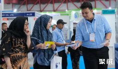 印尼供热展2025参展攻略(时间地点+门票多少钱?)