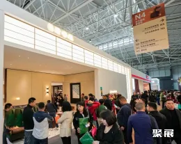 齐鲁家居设计周展会现场(现场盛况)4
