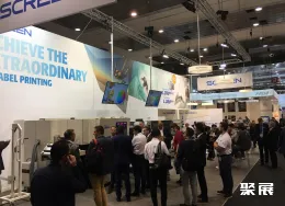 芝加哥印刷展现场图片6