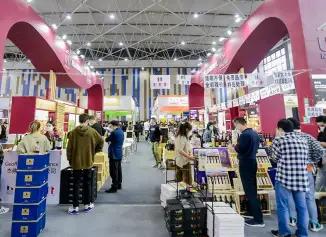 贵州酒博会(Guizhou International Alcoholic Beverages Expo)2026展品范围有哪些？