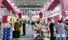 贵州酒博会2025时间及地点