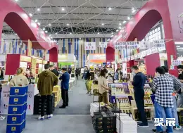 贵州国际酒博会展会现场(现场盛况)5