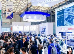 慕尼黑上海线束展展会现场(现场盛况)3