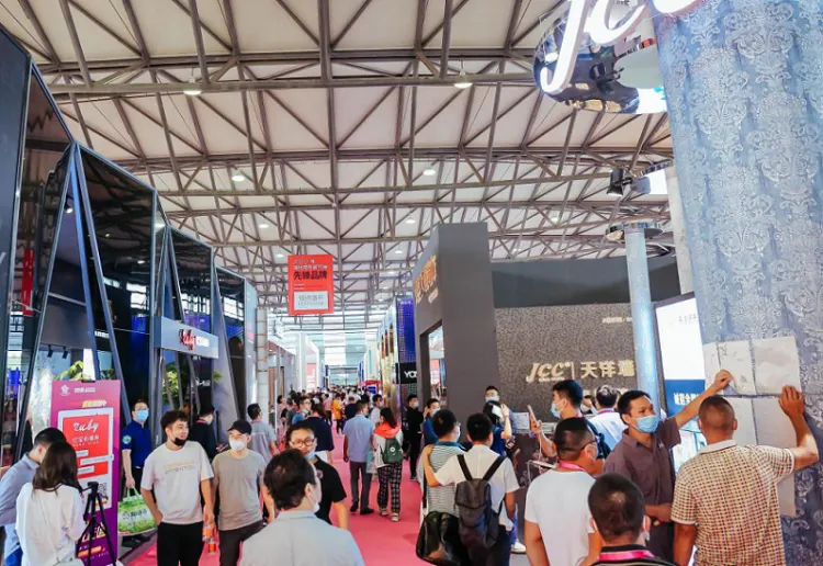 上海墙纸墙布窗帘暨家居软装饰展览会