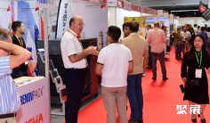 约旦食品展(INFT Expo)2026逛展指南:时间地点/门票多少钱