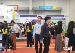 越南仓储物流展展会现场(现场盛况)3