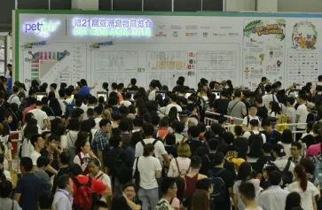 上海亚宠展-上海宠物用品展(Petfair asia)2026的参展理由