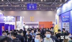 2024上海国际网红品牌博览会暨电商选品大会展位图与展位价格