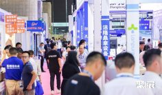 广州花园展2026展商名单