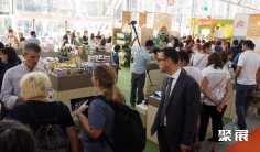 意大利有机展2025展位费与展位图