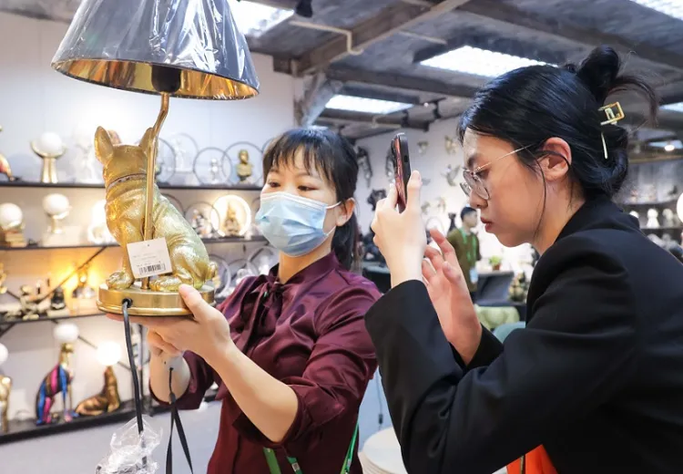 广州(锦汉)家居用品及礼品展览会